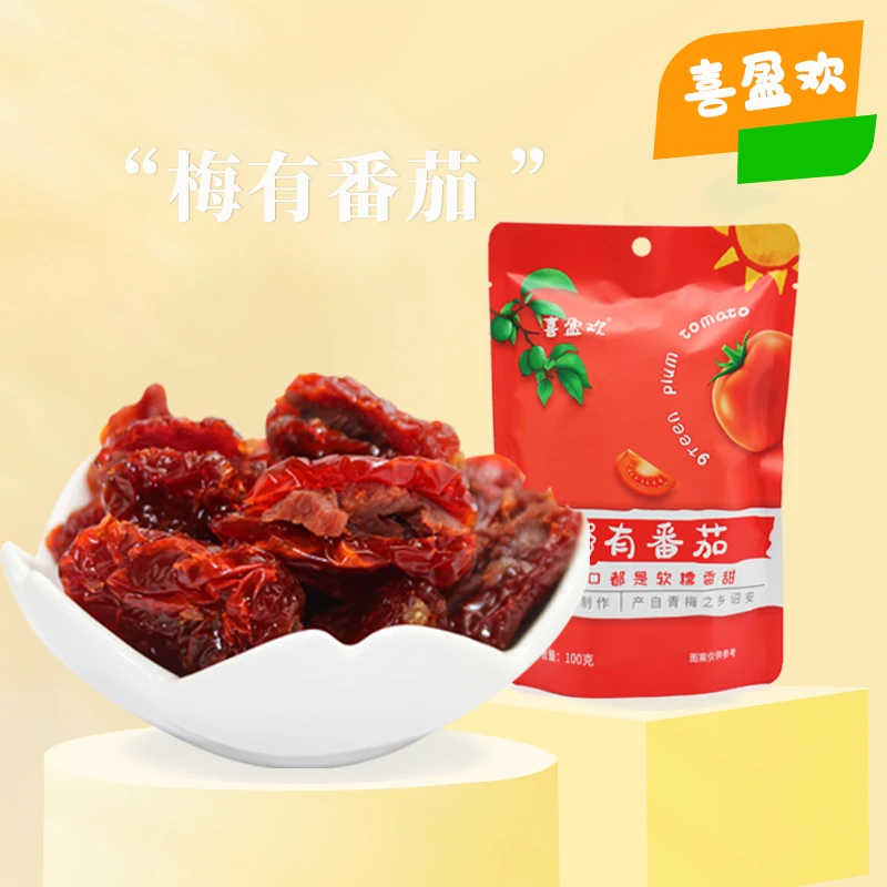 东喜梅有番茄青梅夹番茄干优选酸甜梅子肉新鲜话梅肉青梅100g起