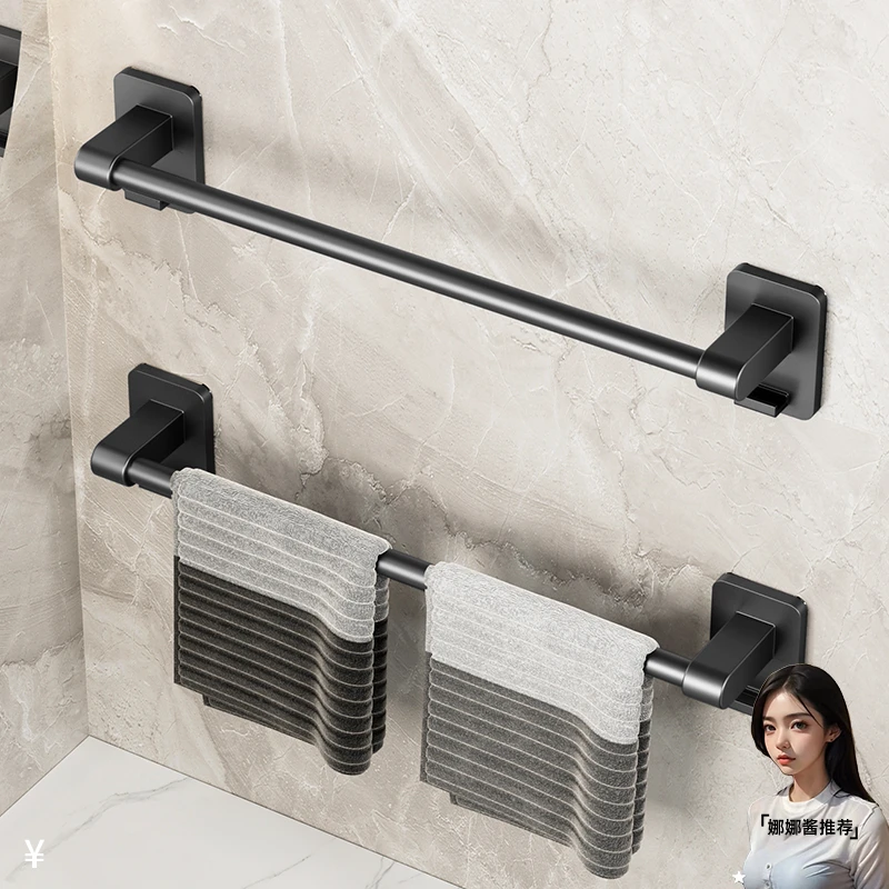 加厚耐磨加粗卫生间毛巾架子免打孔置物架卫浴毛巾杆浴室毛巾挂架