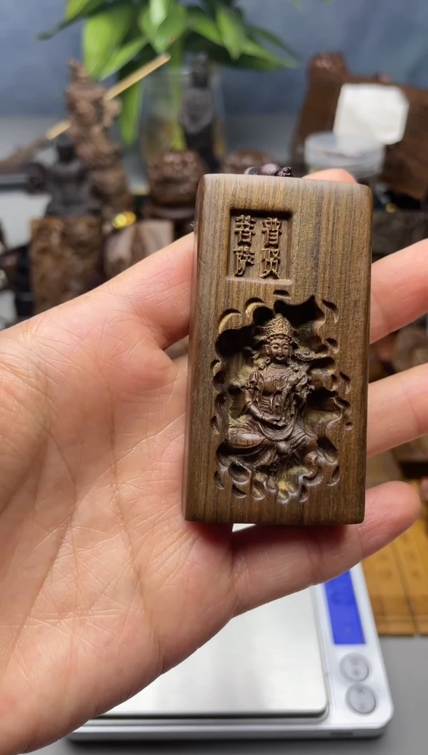 【闪购商品】香木新八大普贤菩萨吊坠