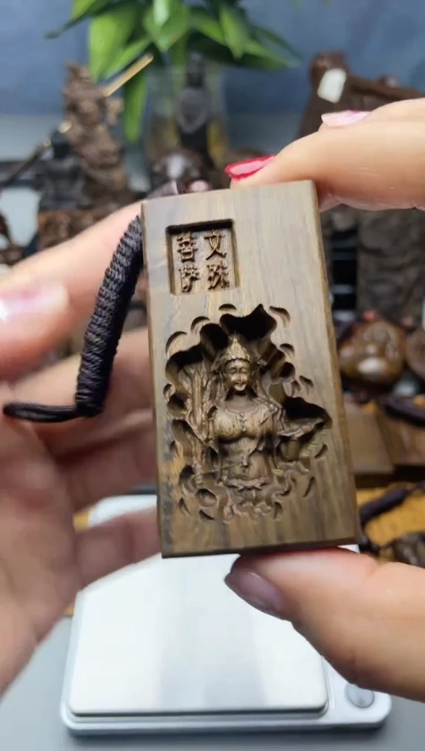 【闪购商品】香木新八大文殊菩萨吊坠