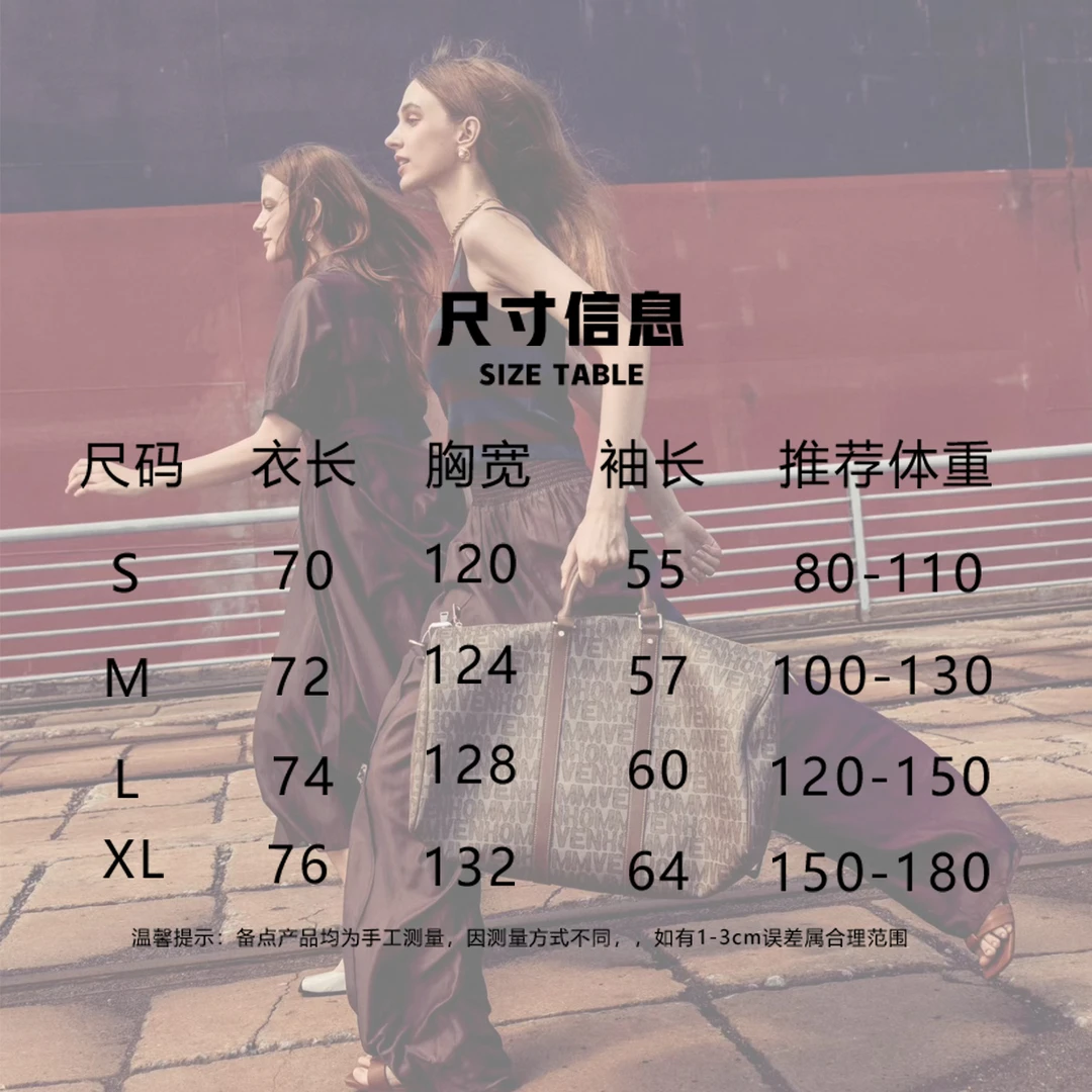 脚印图案提花某物2000+斯家毛衣 针织衫  美式男女同款圆领长袖