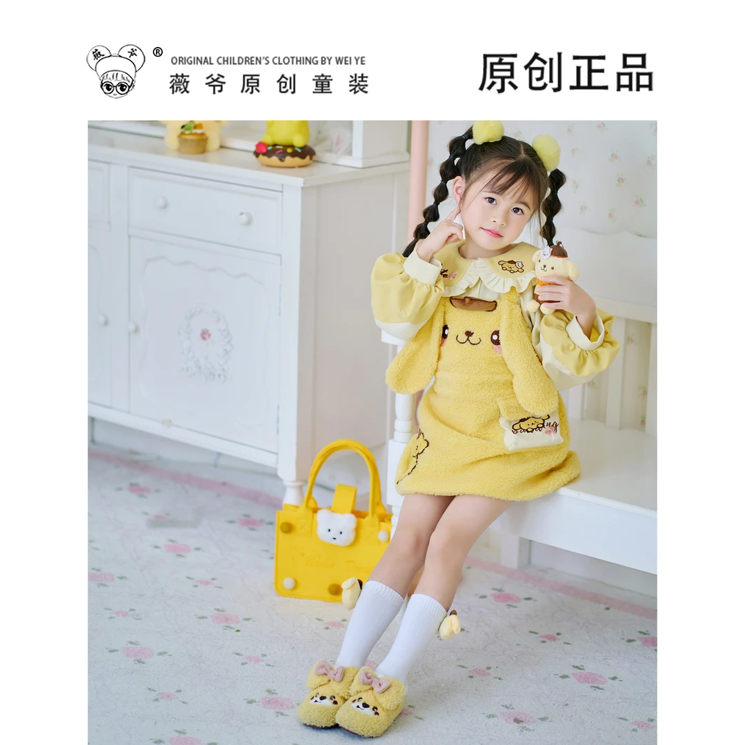 年中清仓【可爱布丁】日常卡通女童女宝宝布丁狗洛丽塔套装