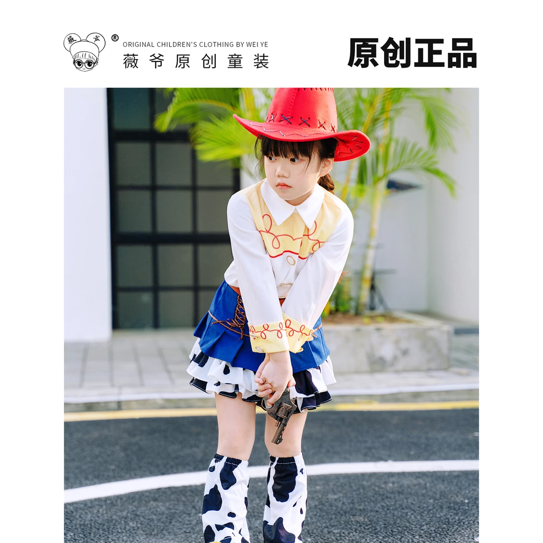 年中清仓【翠丝套装】裙子夏季套装 儿童长袖上衣 卡通动漫