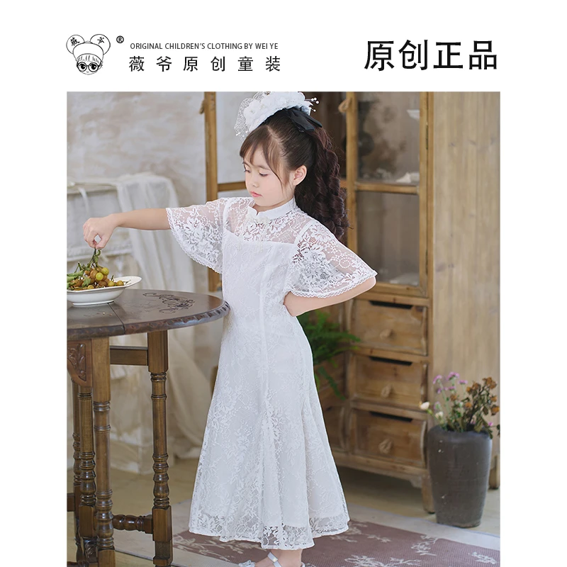 薇爷原创【书信玫瑰】夏季女童宝宝洛丽塔蕾丝连衣裙洛丽塔