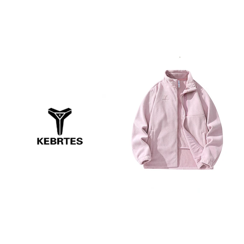 秋季情侣款休闲运动百搭舒适百搭立领抓绒衣外套 8591