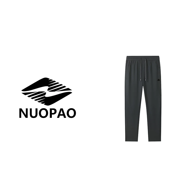 NUOPAO诺跑 秋冬季加厚男女同款运动百搭休闲宽松休闲裤 93555