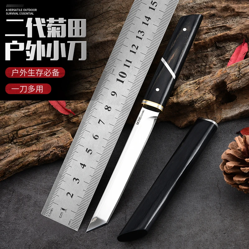 《冰城甄选》【二代菊田】M390户外随身便携高硬度锋利水果刀