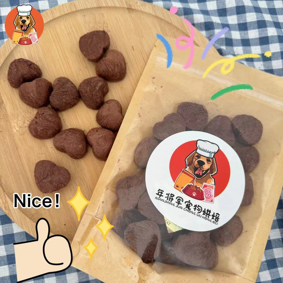 【小年家】狗狗零食兔血冻干猫狗通用营养增肥发腮红血蛋白宠物用品