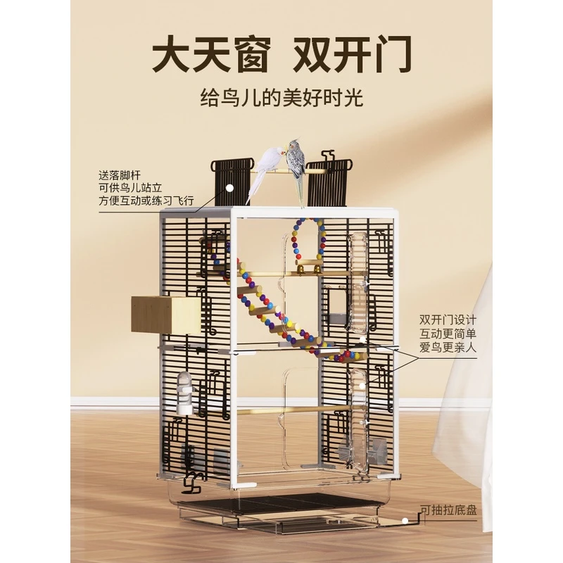 鹦鹉笼双开门PET透明横丝防溅玄凤鹦鹉鸟笼大号鸟笼鹦鹉鸟笼