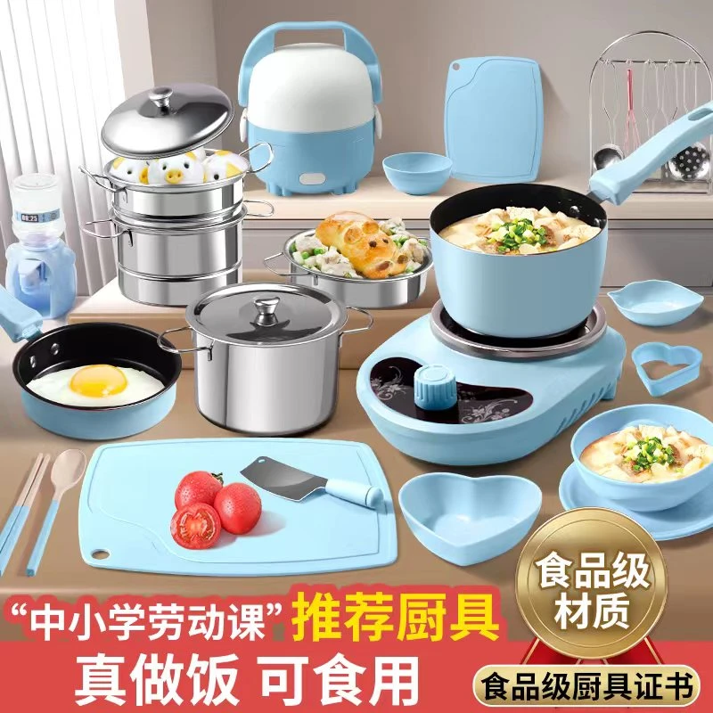 迷你小厨房真煮全套玩具儿童节做饭套装网红爆款女童益智3到6岁男