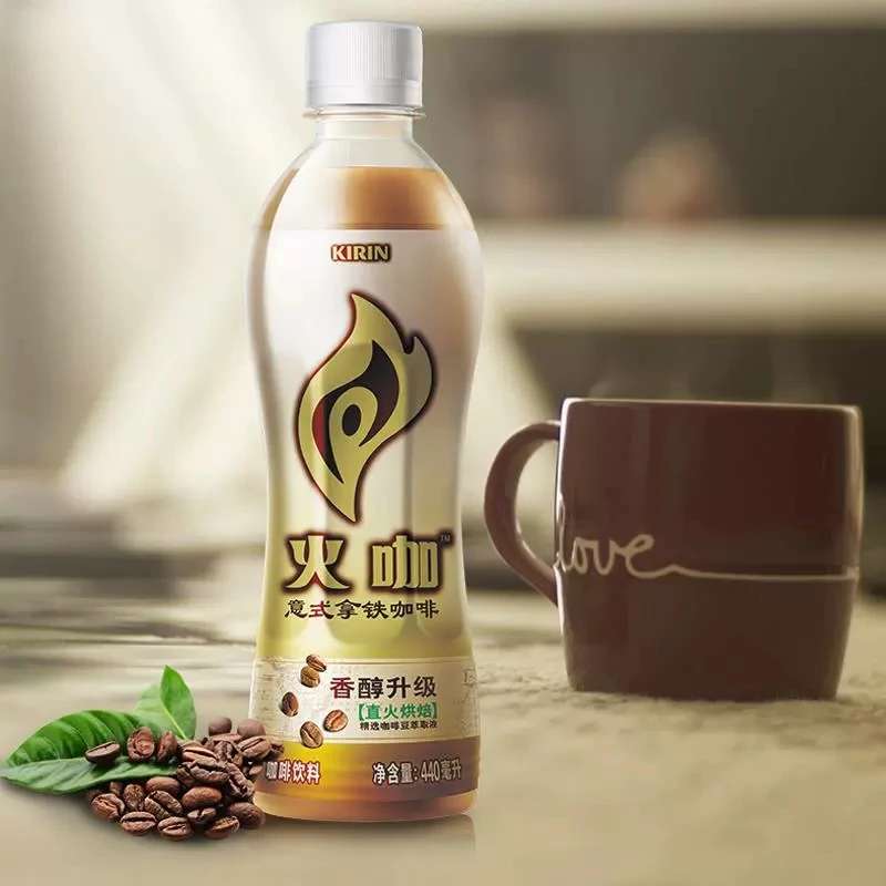 意式拿铁美式冰咖啡即饮香浓咖啡饮料440ml