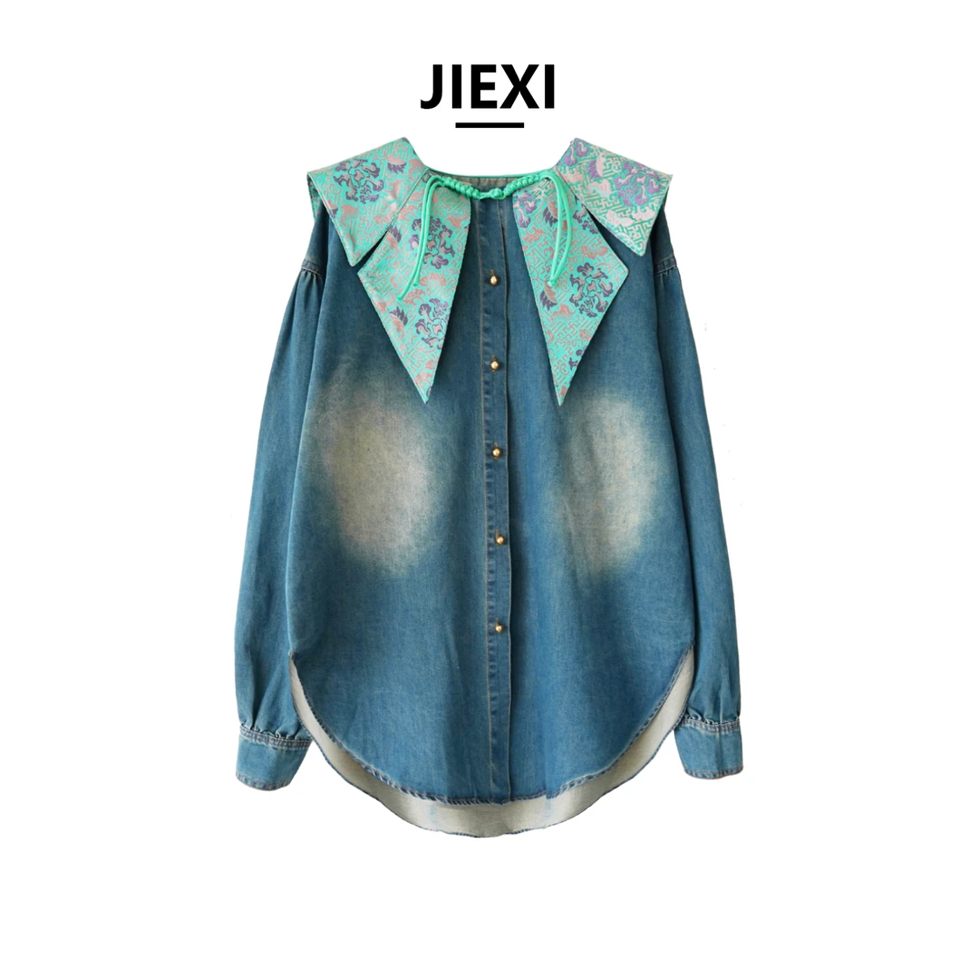 JIEXI百搭宽松早秋设计感个性拼接领洗水做旧牛仔衬衫衬衣H951762
