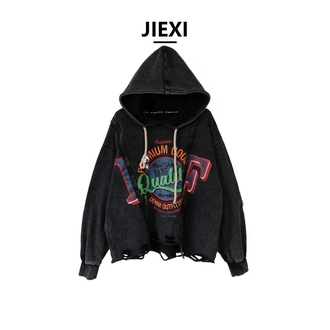 JIEXI杰曦设计师百搭美式秋季重工破洞洗水做旧连帽卫衣jx6195