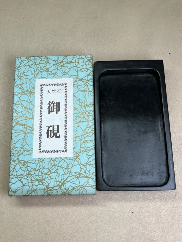日本天然石 御砚 砚墨用砚台实拍 细节见图 喜欢的老师可以下拍