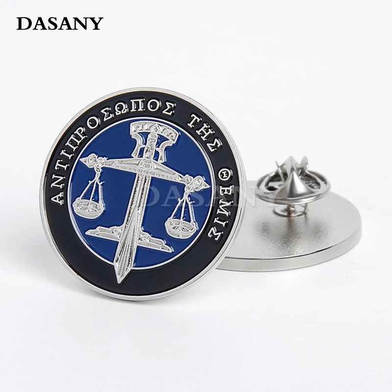 法律人礼物法学生礼物收藏纪念品徽章忒弥斯的天平与剑胸法律周边