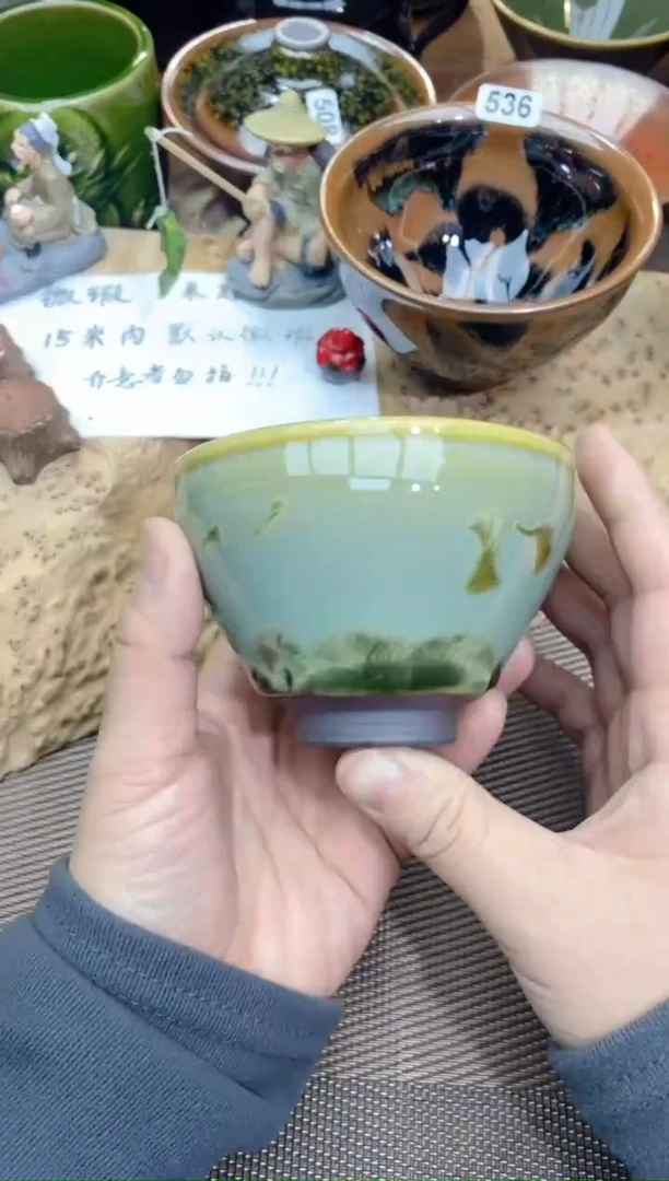 【闪购商品】瓷茶盏539