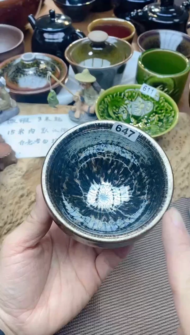 【闪购商品】瓷茶盏647