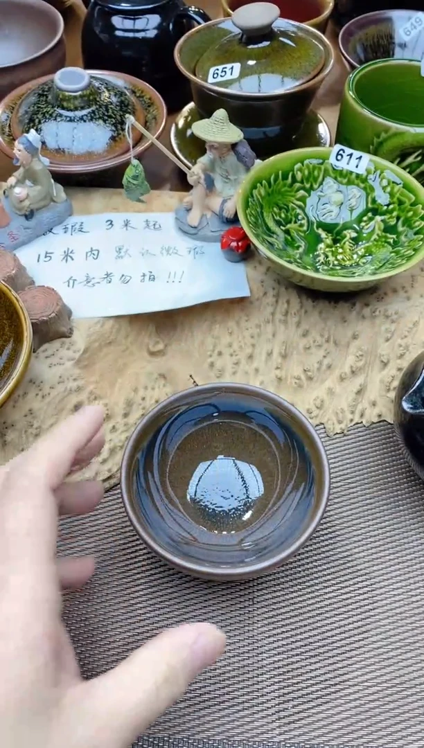 【闪购商品】瓷茶盏747