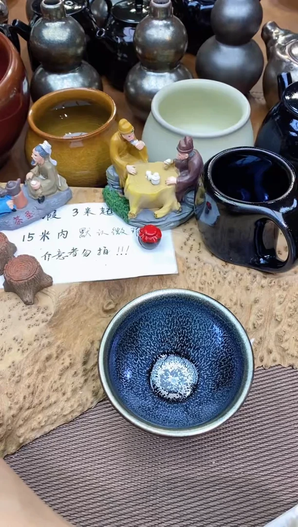 【闪购商品】瓷茶盏新人礼