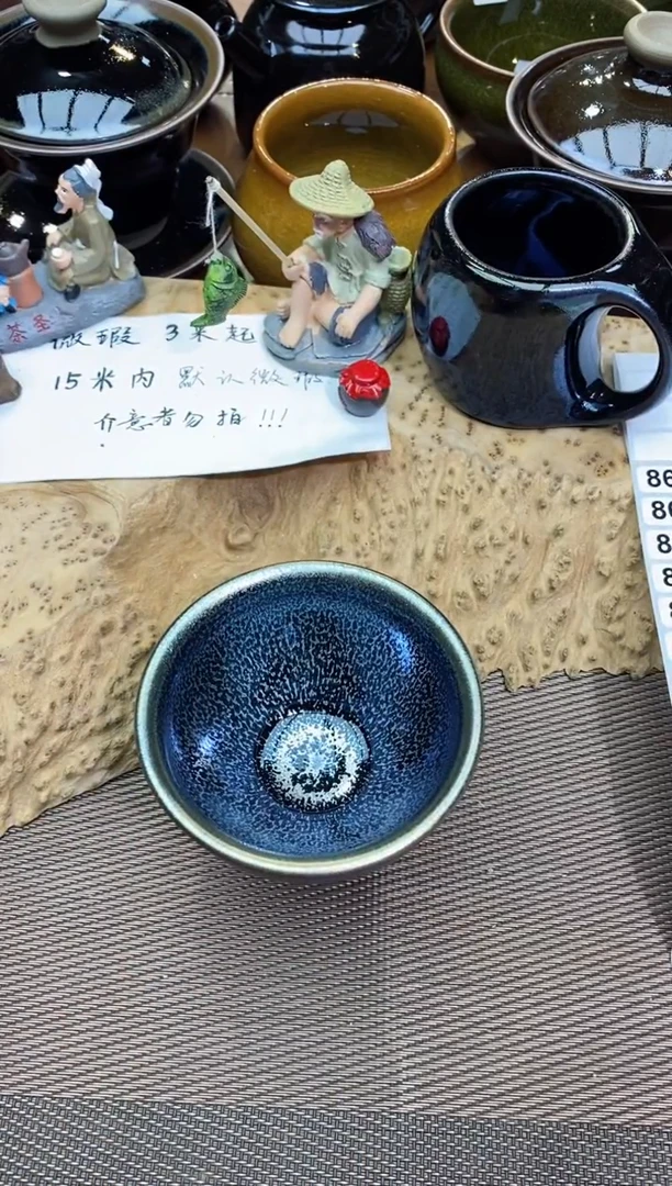 【闪购商品】瓷茶盏776