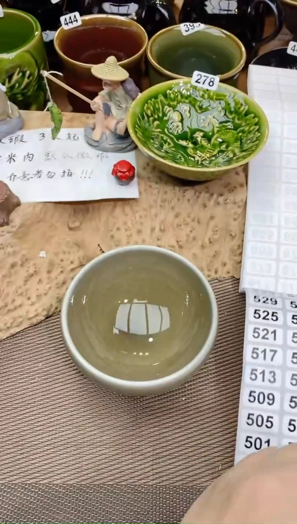 【闪购商品】瓷茶盏281
