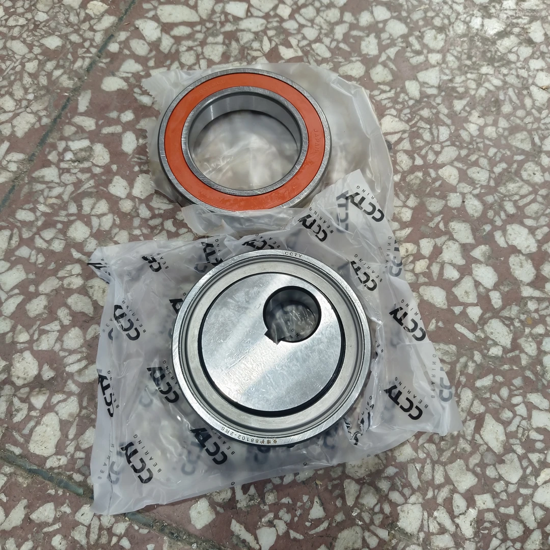 沃得收割机配件振动筛轴承6012 偏心轮加轴承一体免维护88102