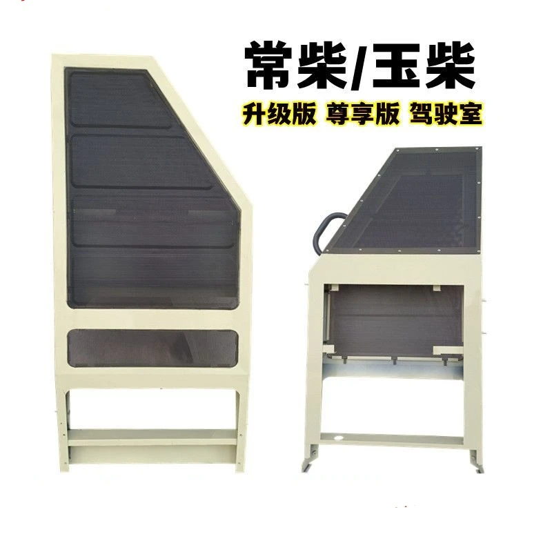 沃得锐龙收割机配件水箱护罩 散热器护壳 网 尊享版升级版原厂配