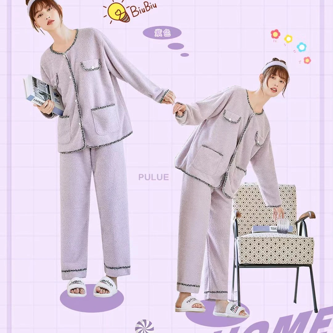 半边绒女款小香风家居服套装