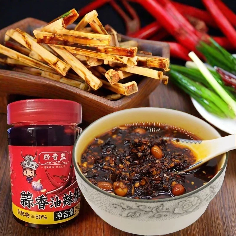 蒜香油辣椒贵州油泼辣子蒜香辣椒酱香辣即食拌饭拌面打蘸水吃火锅