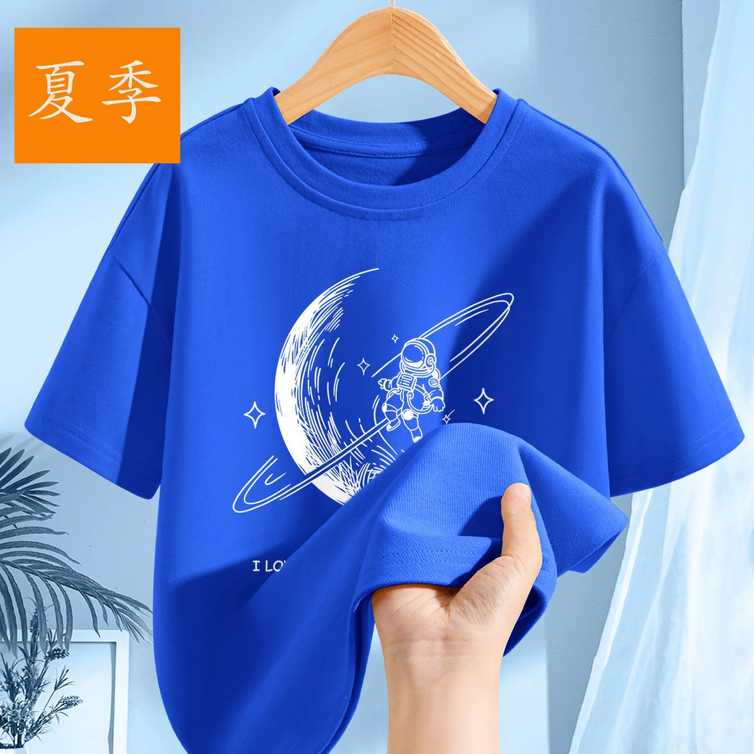 男童短袖儿童t恤男孩纯棉2024夏季帅气百搭半袖中大童运动上衣夏