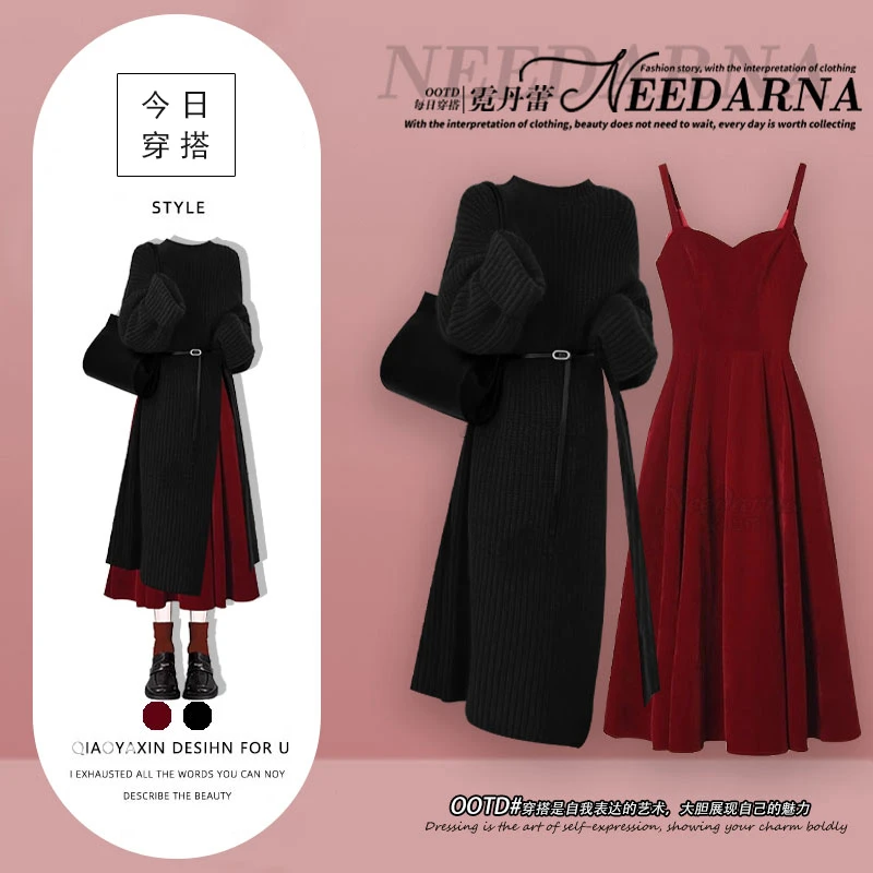 梨型身材红茶风内搭长裙子深秋初冬圣诞穿搭红色针织连衣裙止步裙
