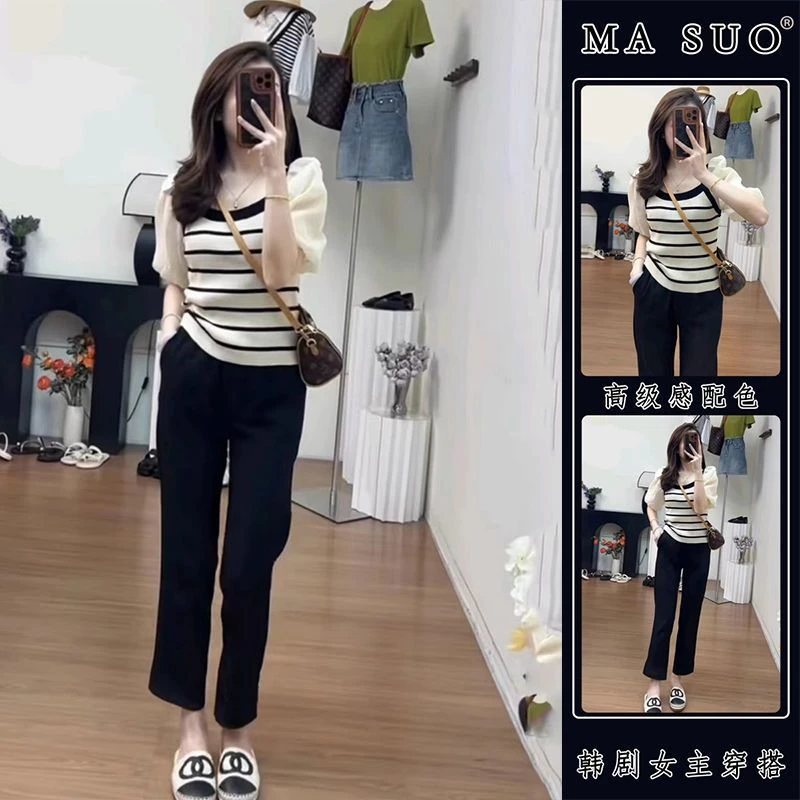 夏季2024新款胖mm显瘦茶系穿搭套装盐系轻熟小香风上衣休闲两件女