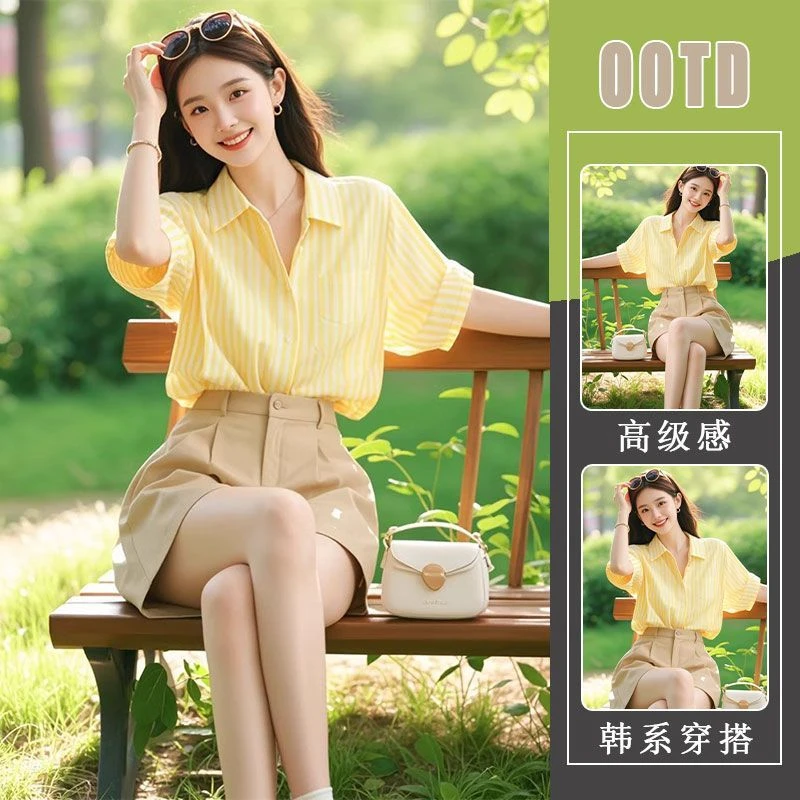 夏装搭配一整套韩系御姐风情万种穿搭女2025新款又a又飒时尚套装