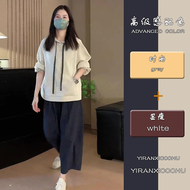 秋装搭配一整套高级感时尚开叉连帽宽松卫衣女阔腿显瘦休闲裤套装