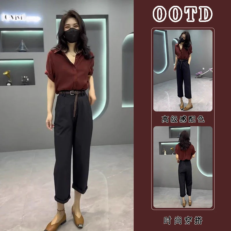 【阿芝专属】236866夏装搭配一整套御姐高级感穿搭洋气减龄两件套装