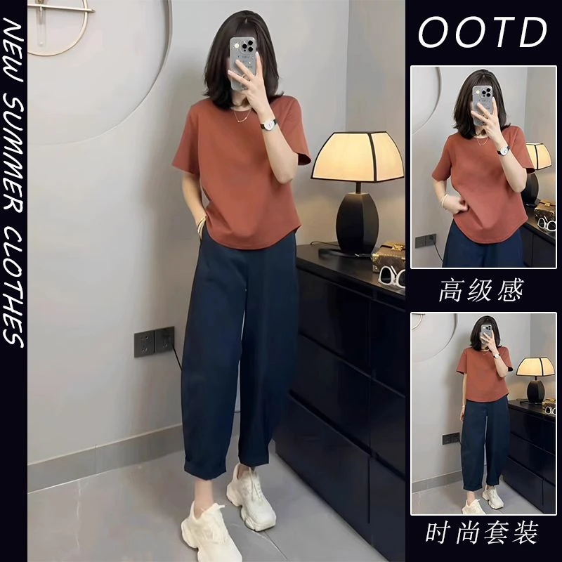 夏装搭配一整套时尚小个子活泼俏皮高级感上衣休闲裤两件套装女装