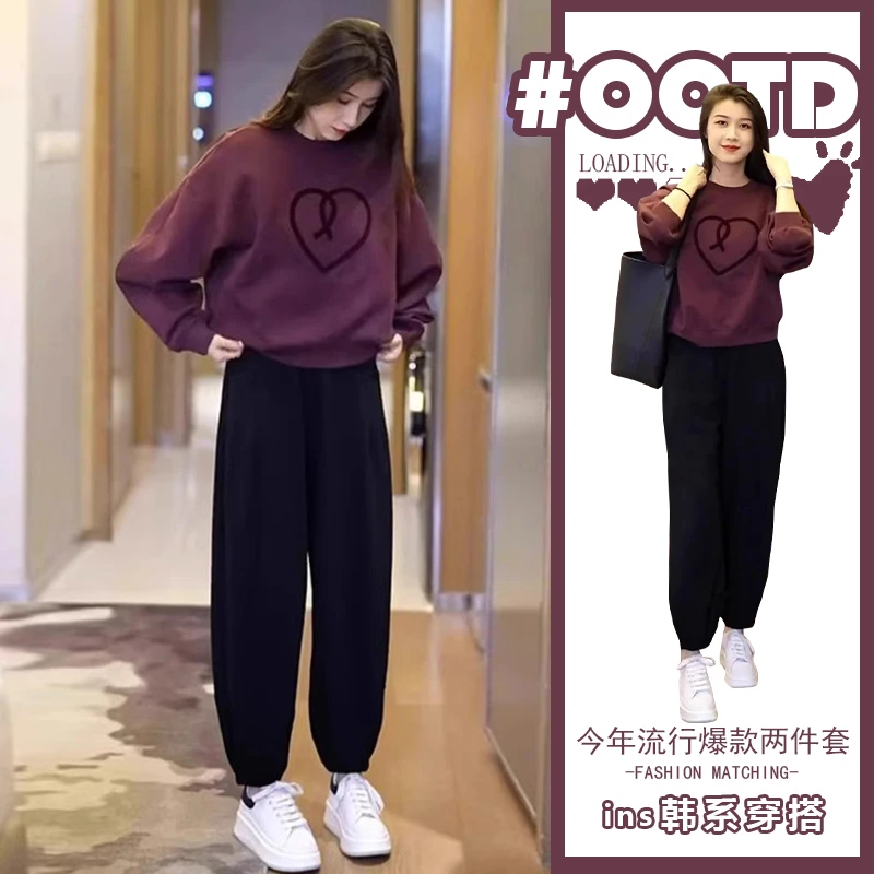 春秋搭配一整套2025新款高级感小个子穿搭休闲运动卫衣两件套装女
