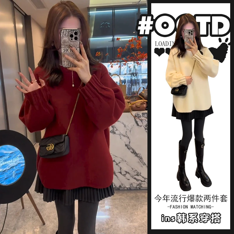 欧美纯欲显气质套装女秋冬韩版气质宽松百搭减龄毛衣高腰百褶短裙