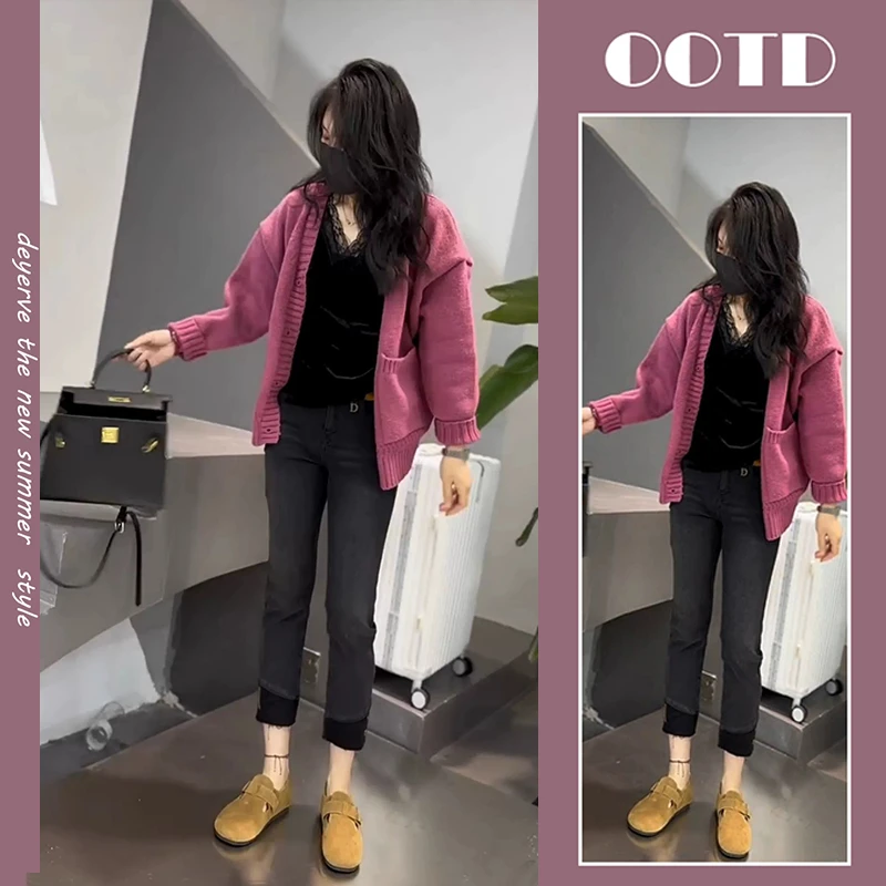 2025春秋新款上衣今年流行漂亮毛衣外套糖果粉色开衫女装两件套装