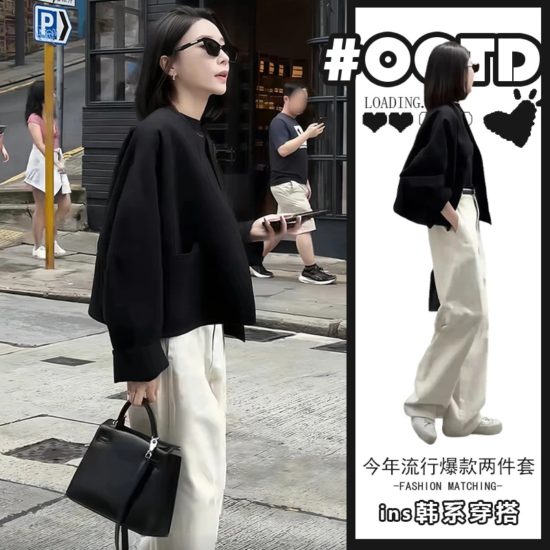 时尚高级感慵懒风套装女2024秋冬季新款极简气质宽松百搭外套裤子