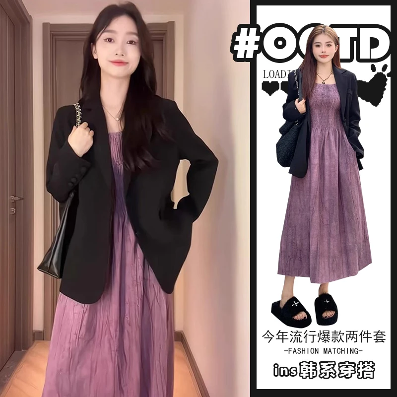 春季2025新款气质黑色西装外套+时尚吊带裙港味别致百搭两件套潮