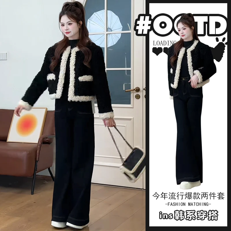 港味气质撞色拼接保暖开衫外套+高腰洋气阔腿裤茶歇风气质套装潮