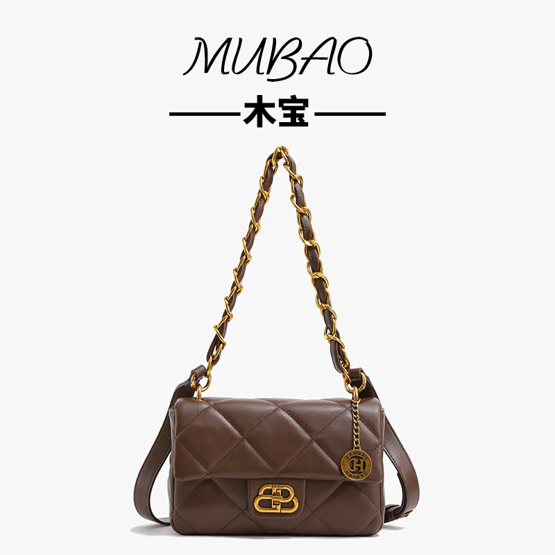 【MUBAO】2023秋冬菱格单肩包手提斜挎包经典复古小香风咖色 19109#