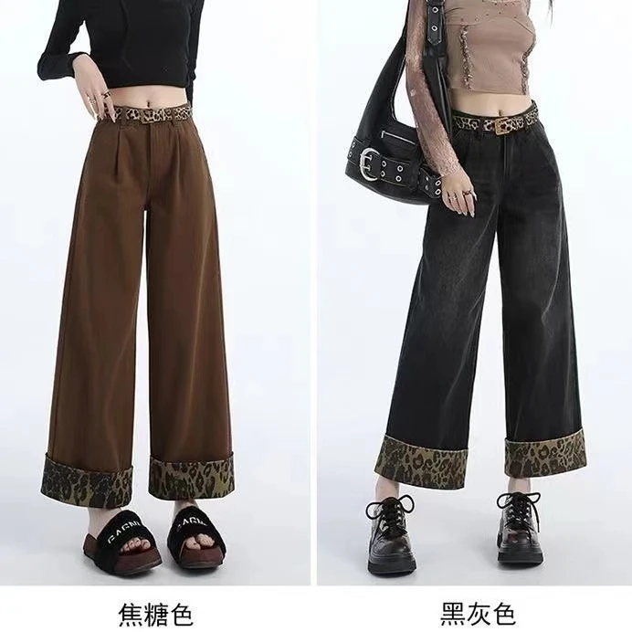 河2024加绒加厚牛仔裤时尚百搭高街款女款