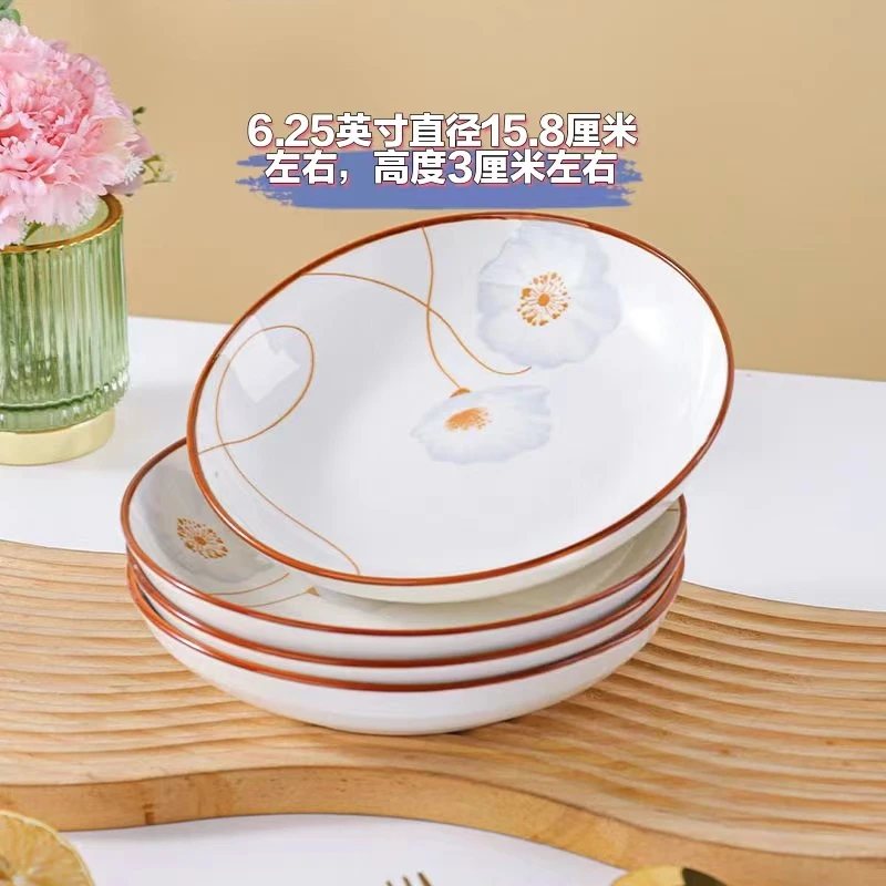 【岁月静好釉下彩6.25英寸中式陶瓷盘(8个装)】破损联系客服补发