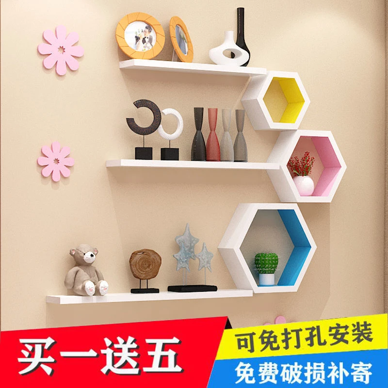 新疆包邮墙上置物架免打孔卧室电视背景墙客厅墙壁挂墙装饰收纳架