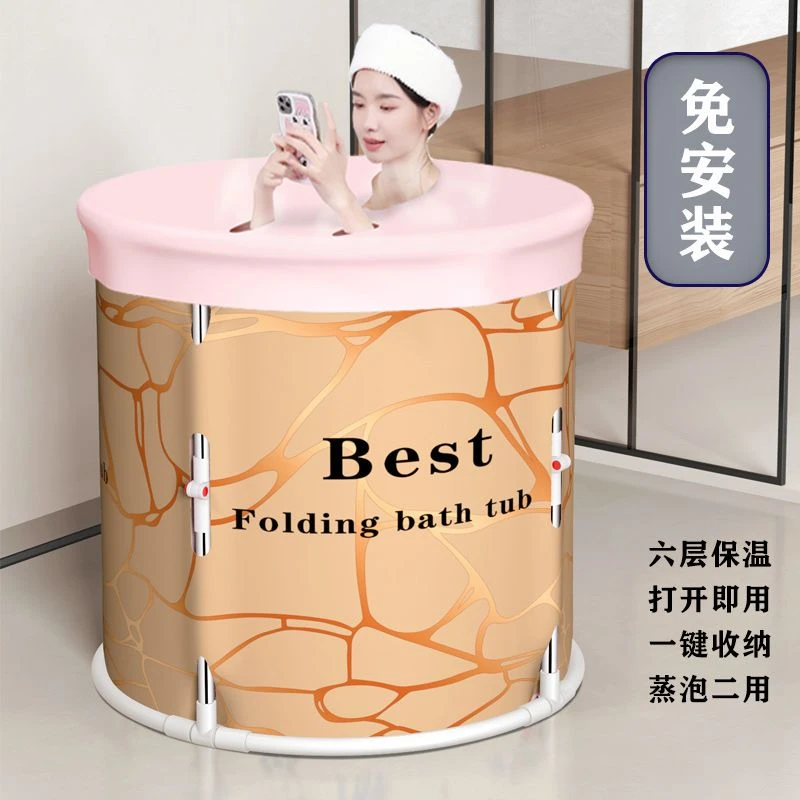 新疆包邮免安装可折叠浴盆洗澡泡澡桶折叠成人泡澡桶中老年全身泡