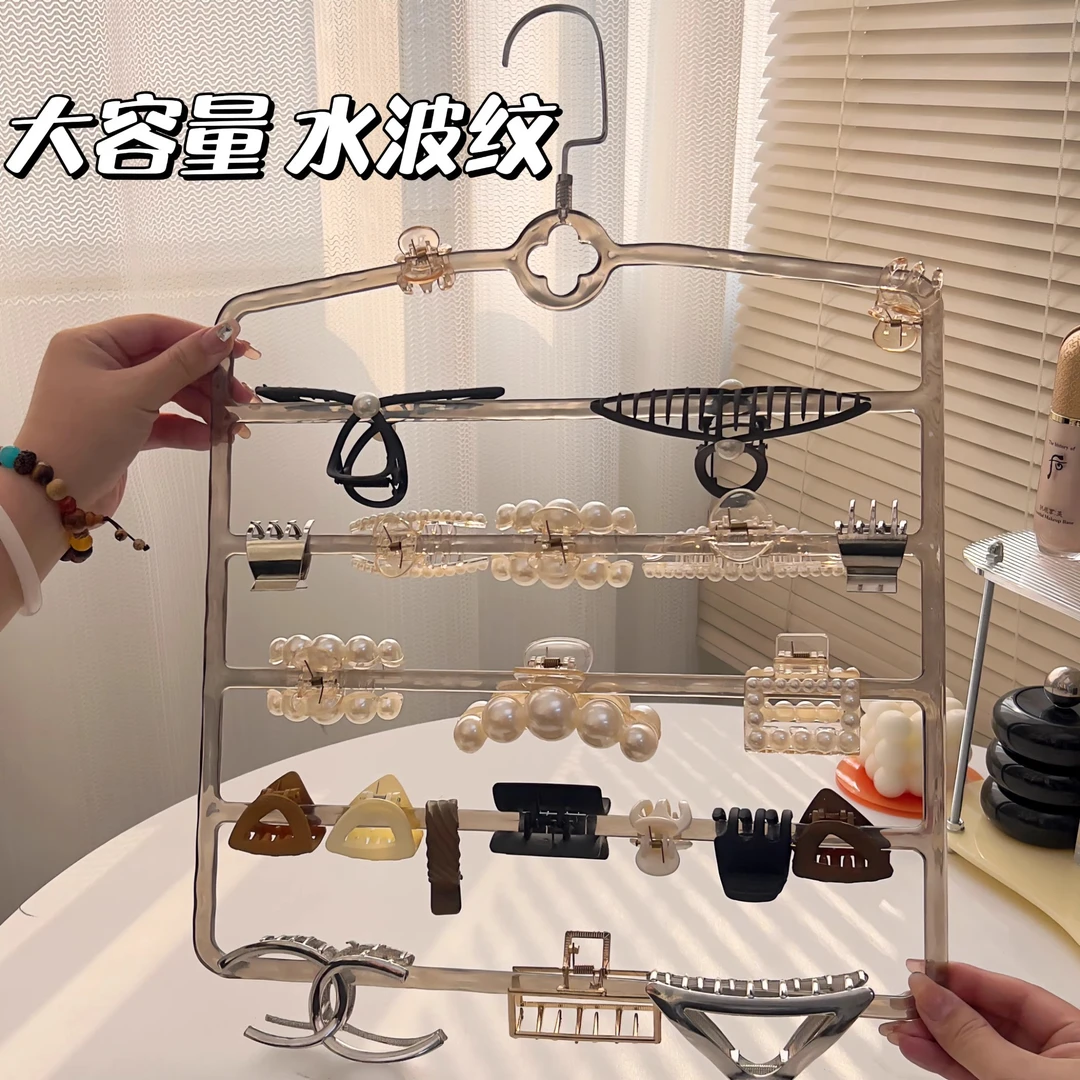 鲨鱼夹收纳神器儿童发饰盒女孩发箍头饰卡带条多层抓夹展示架壁挂