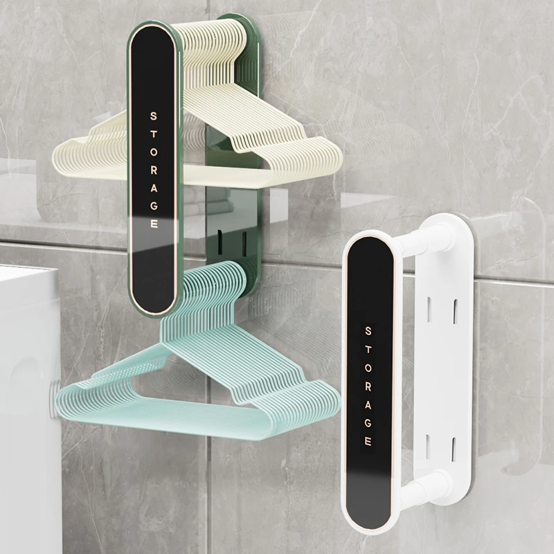 衣架收纳神器免打孔阳台整理多功能家用伸缩壁挂式墙上挂衣收纳架