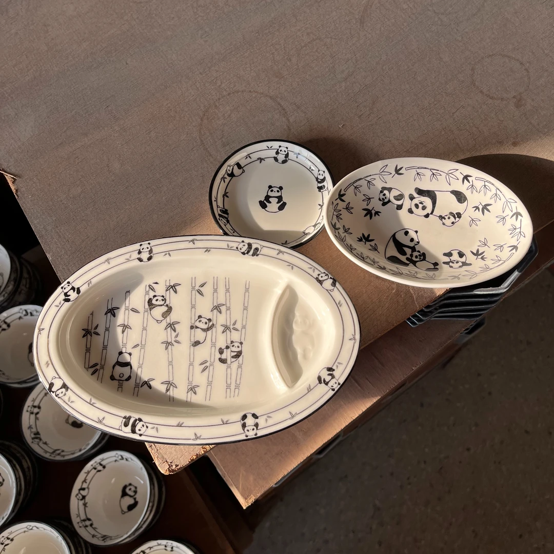 [C1-C50]陶瓷瓷器临时链接